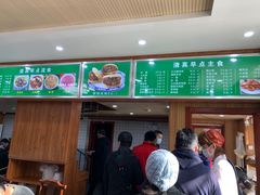 -牛街老爆肚满(牡丹园店)