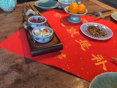 -孔乙己酒家(虹桥路店)