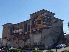 -半岛1919创意园区