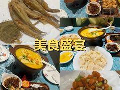 -北塘海鲜·天津菜(大光明桥旗舰店)