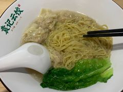 -袁记云饺(鼓楼店)