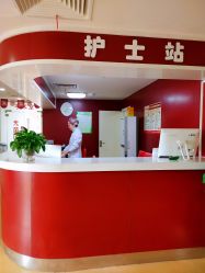 -南京健丽·去眼袋医疗美容机构