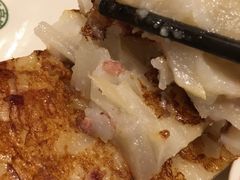 -添好运点心专门店(北角店)
