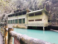 -阿依河景区