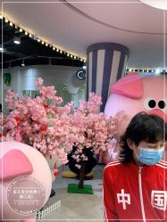 -多元宝贝世界(曲江彩虹谷店)