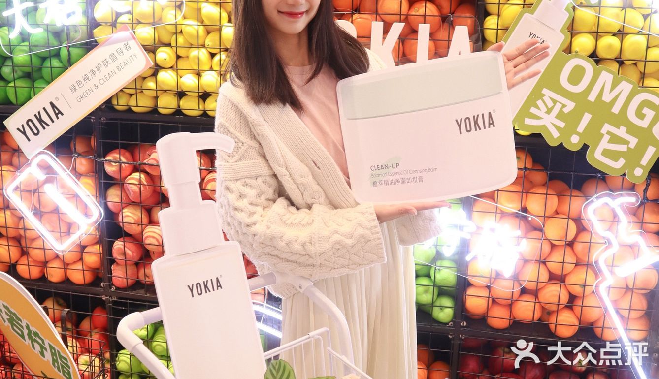 上海探店｜YOKIA🍊果汁满满联名快闪店