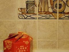 -肯德基(孝陵卫地铁站店)