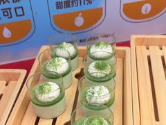 -海底捞火锅(金融街万达店)