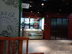 -義聚德·清真铜锅涮羊肉·烧烤(河东店)