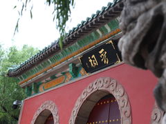 -晋祠公园