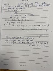 -北京美中宜和北三环妇儿医院