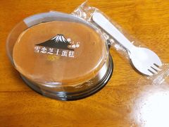 -85度C(南京张府园店)