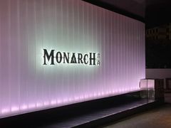 -MONARCH君尚商务娱乐KTV(北外滩店)