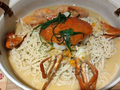 -十面欢腾·海鲜面·台式Bistro(长乐路店)