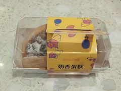 -面包新语(滨湖万达店)