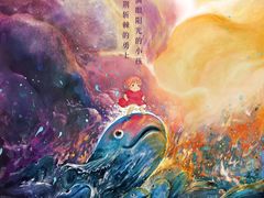 -山文星辉影城(青岛和谐广场店)