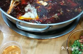 Hot Pot Fish Oil Dish