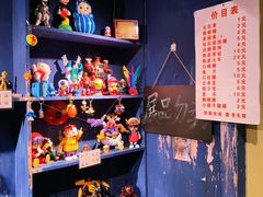 -和平菓局(王府井店)