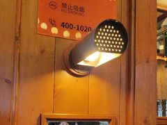 -COMMUNE幻师(花园道店)