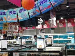 -盒马鲜生(大行宫店)