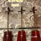 帝都最正宗的草原羊肉，一定要来木头马尾