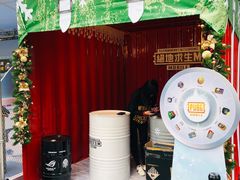 -诚品(信义店)