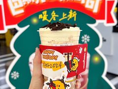 -快乐柠檬happylemon(北京APM店)