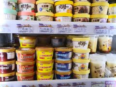 -金鹰超市(国际购物中心新街口店)
