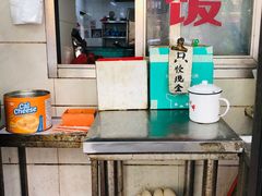 -阿婆油墩子(五里桥路188弄小区店)