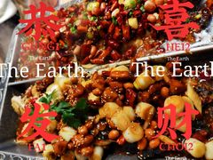 -锦尚阁烤鱼(望京新荟城店)