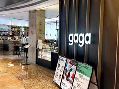 -gaga(深圳南山益田假日广场店)