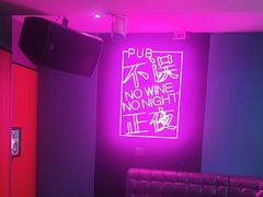-糖果风尚KTV(犀浦店)
