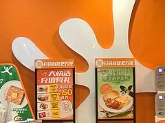 -大快活(丽丰店)