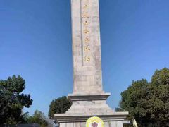-四明山国家森林公园