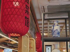 -安泰楼·佛跳墙创始人·传统闽味早茶·酒楼(三坊七巷闽菜地标店)