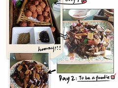 -砂锅居(西四店)