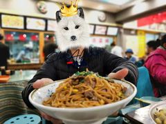 -阿吾丹的烤羊·新疆菜·抓饭·拌面(乌尔禾店)