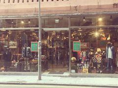 -美华氏(维多利中心店)