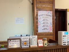 -竹雀古法采耳(青岛麦凯乐店)