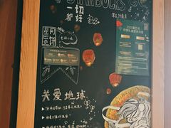 -星巴克臻选(莘庄仲盛店)