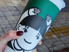 手作厚椰米芋泥-圆真真·手作嚼感鲜茶(绵州里店)