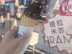-ZAKUZAKU(中大国际高新店)