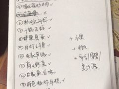 菜单-下梅人家土菜馆(历史文化餐厅度假区店)