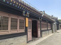 -内蒙古将军衙署博物院