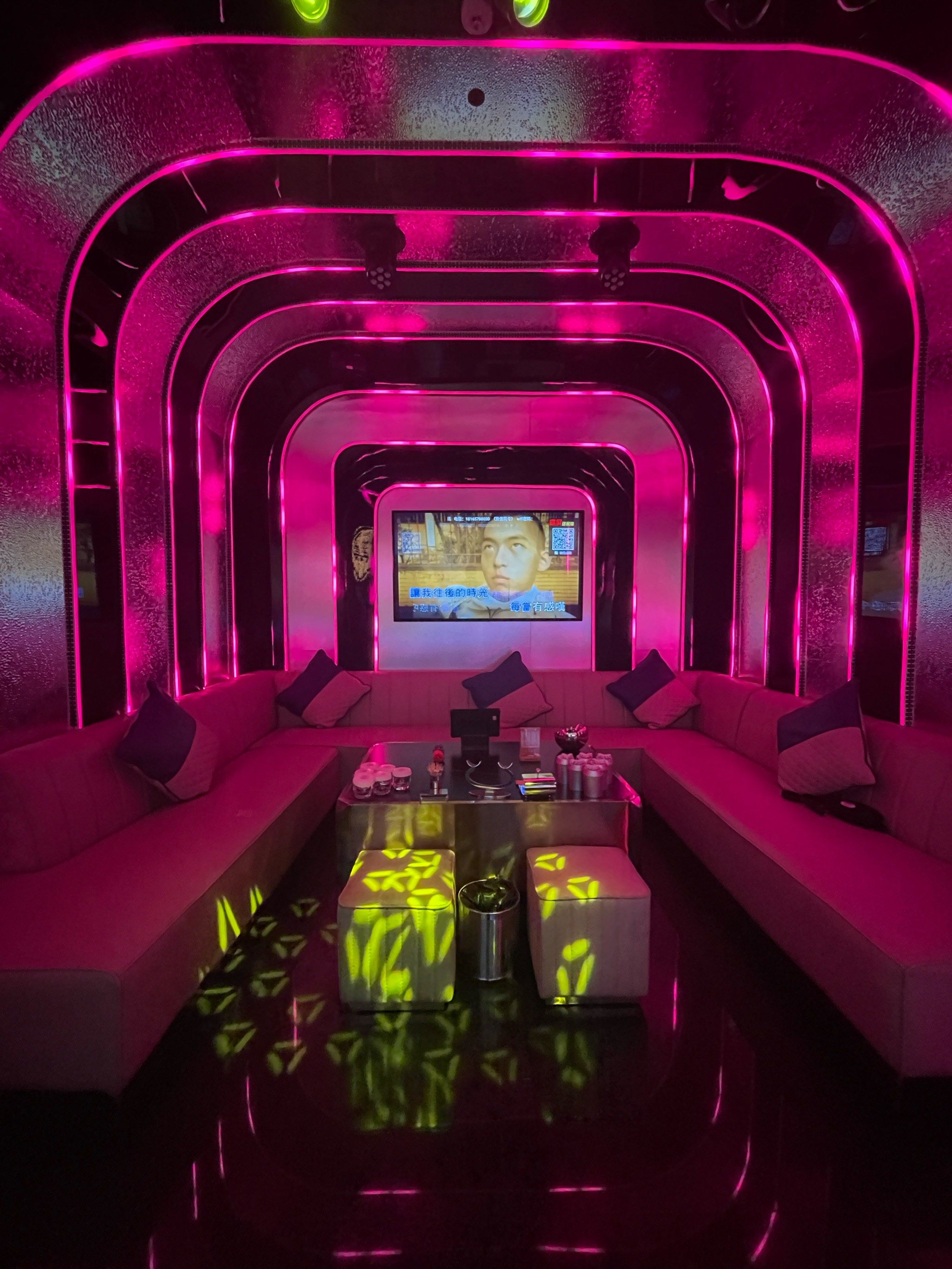 把酒言欢,ktv夜未央,太好玩啦🎤