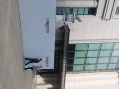 -新世界大丸百货