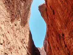 -天山神秘大峡谷