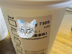 -星巴克臻选(南京金茂览秀城店)