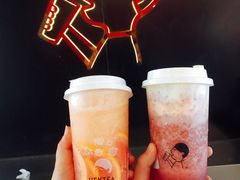 -喜茶(北京三里屯太古里店)