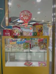 -巧虎kids体验中心(绿宝广场店)